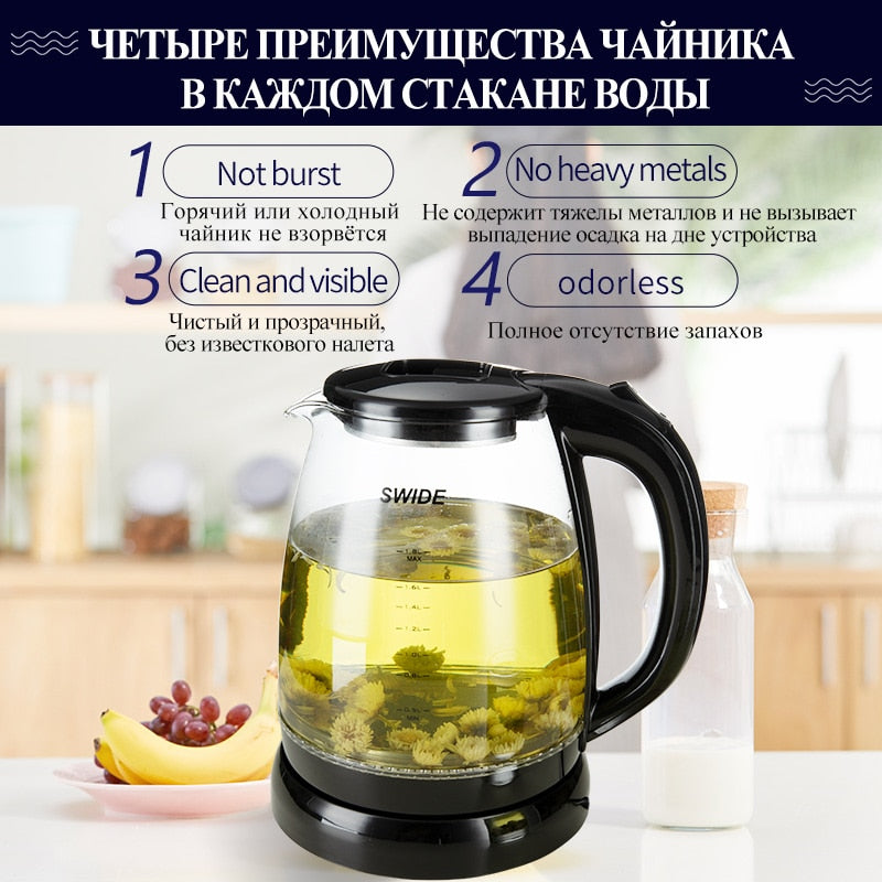 1800ml Portable Electric Kettles